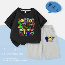 XCAO 스프런키 옷 아동 반팔 티 세트 여름 순면 남여아 반바지 투피스