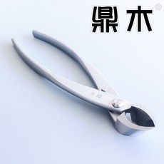 a86a7481576adc3fac4e30e25f973391204ff306a9ef3399a4080cfa5577.jpg