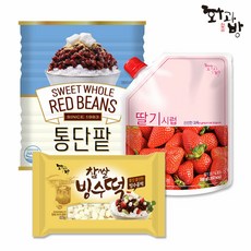 팥빙수미술
