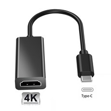 usb-chdmi