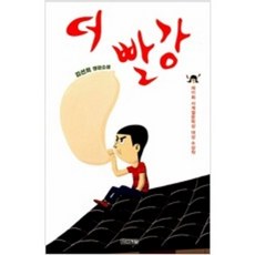 김선희