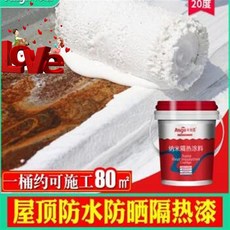 281c0cbfca9b2c3245f1d69b26647ab679f565d641de56ba455d05acbfe7.jpg