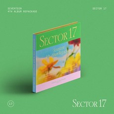 세븐틴 (SEVENTEEN) - 4th Album Repackage SECTOR 17 COMPACT ver. 버전선택가능, 디에잇