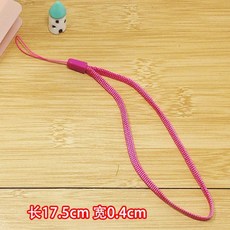 99 핸드폰 롱 걸개 밧줄 장신구 USB메모리 목줄 MP3 목걸이 끈 탄력 재질 공 카드 핸드폰줄, 1, 숏 로즈레드