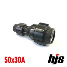 HJS PE 이경 소켓 레듀샤 50x30A (나사조임식 이음관 50mm 30mm), 1개