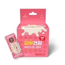 고양이치은염약