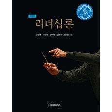 김현아바이올린독주회기본정보