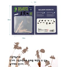5살교구