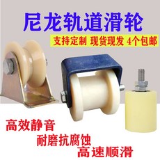 샌드위치판넬부자재