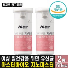 리드앤마스터파닉스