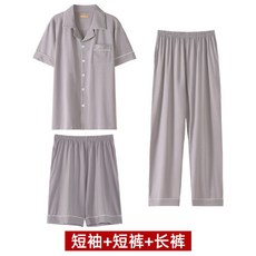 머글은모르는잠옷