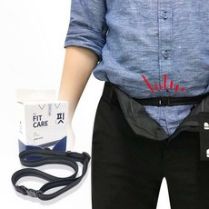 고정 셔츠 빠짐 방지벨트 디온리원 핏케어