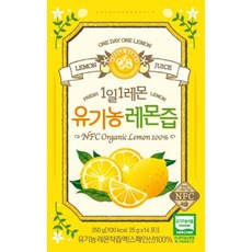 홀베리 유기농 레몬즙, 14개, 25g, 25ml