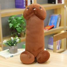 고추인형