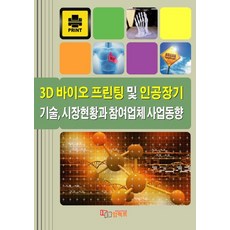 ff7fd732f8fe7d9a852597b155005f428c03996a35dc57eae037e6d9194a.jpg