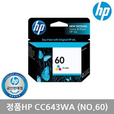 5c01339c6889e972bcebbfe72dfd485ab75062c71f51d74d9f5e1780764f.jpg