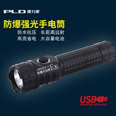 0958c4c3ea7d11d159a3e48bc6d4302d1728fe06e41f4d69e093b7f7afd2.jpg