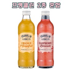 프랭클린 2종혼합 오렌지자몽 6개 + 라즈베리 6개 275ml 12개