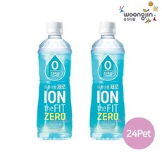 기타 웅진식품 ION the FIT 이온더핏 제로칼로리 이온음료 500ml x24펫, 상세페이지참조