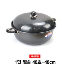 dffbdf012ae59bc9b03fc592e4dbfe9e9430141ea8acbefd0cef234a6b85.jpg