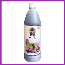 청솔 포도 음료베이스 835ml / 과일원액