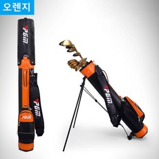 pgm스탠드하프백