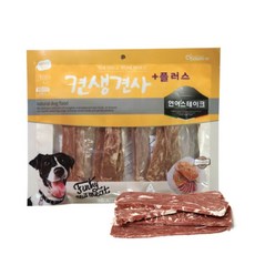 생견