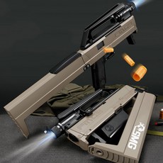 너프탄fmg9