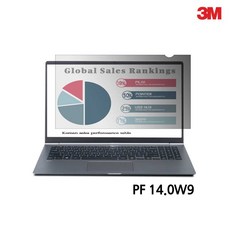 3M PF 14.0W9 노트북 블랙 정보 보안필름 310x175 썬라온, 본상품선택