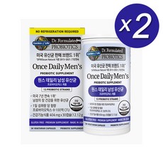  가든오브라이프 닥터포뮬레이티드 원스 데일리 남성 유산균 30캡슐 2개 
