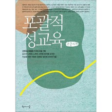 노하준작가