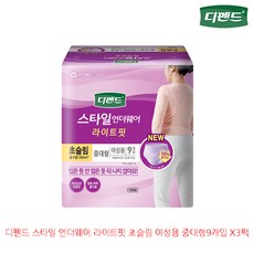 //상품명