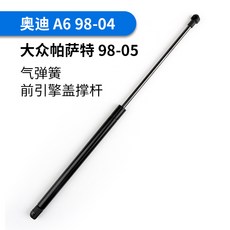 1d2b3bc5cd2ebe07c50135ed4548d79df214ec20e634d02ed805efeb9ce5.jpg