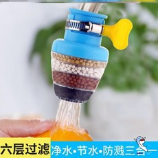 ddda660f340430ce3fedb621dfe82d2493517b0cabc2e9960aa2cca1cc41.jpg
