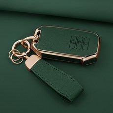 HAKO 소프트 가죽 TPU 키케이스+키홀더 (기아호환 5버튼 7버튼), K-07, 그린 K-07, 그린