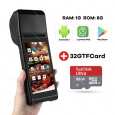 포토카드인쇄기