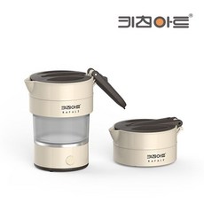 키친아트접이식포트