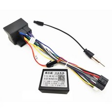 자동차 VW Quadlock 하네스 어댑터 CAN Bus Box Car Android 16 핀 플매트 카펫 러그 커넥터 케이블 골프 Mk5 MK6 Passat B5 B6 B7 Le, 1개, 02 with antenna adapter