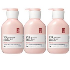일리윤바디로션