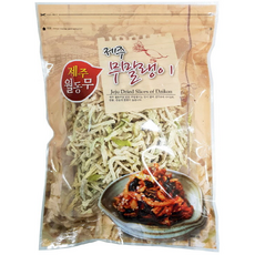 제주월동무우