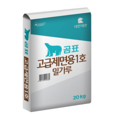 곰표 고급제면용1호 20kg 고급분 칼국수용 대한제분