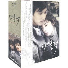 야구소녀dvd