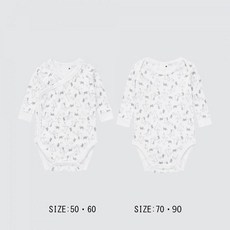 유니클로바디슈트