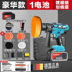 8e6fcd3188fe652e34650101faae69fd833707fc2db9d70b61f977b082a0.jpg