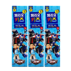 헬로카봇치약