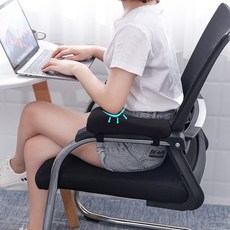 메모리폼의자팔쿠션