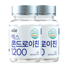 알레