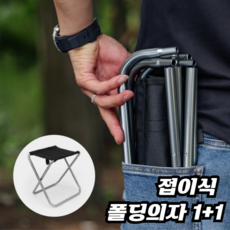 에버랜드큐패스 TOP01