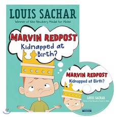marvinredpost
