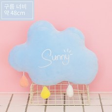 렉탱글백쿠션